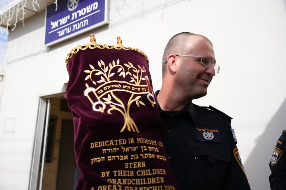 קרדיט: משטרת ישראל