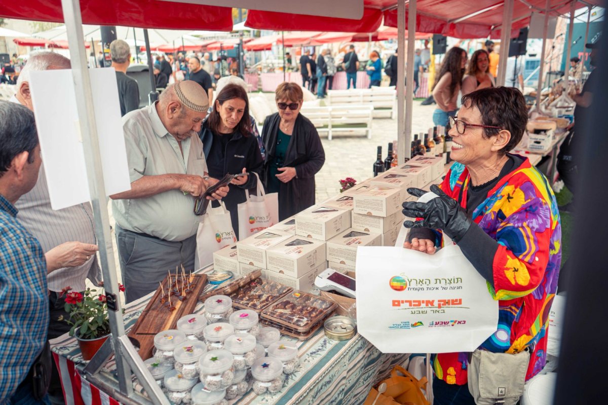 קרדיט: דני יאסנו
