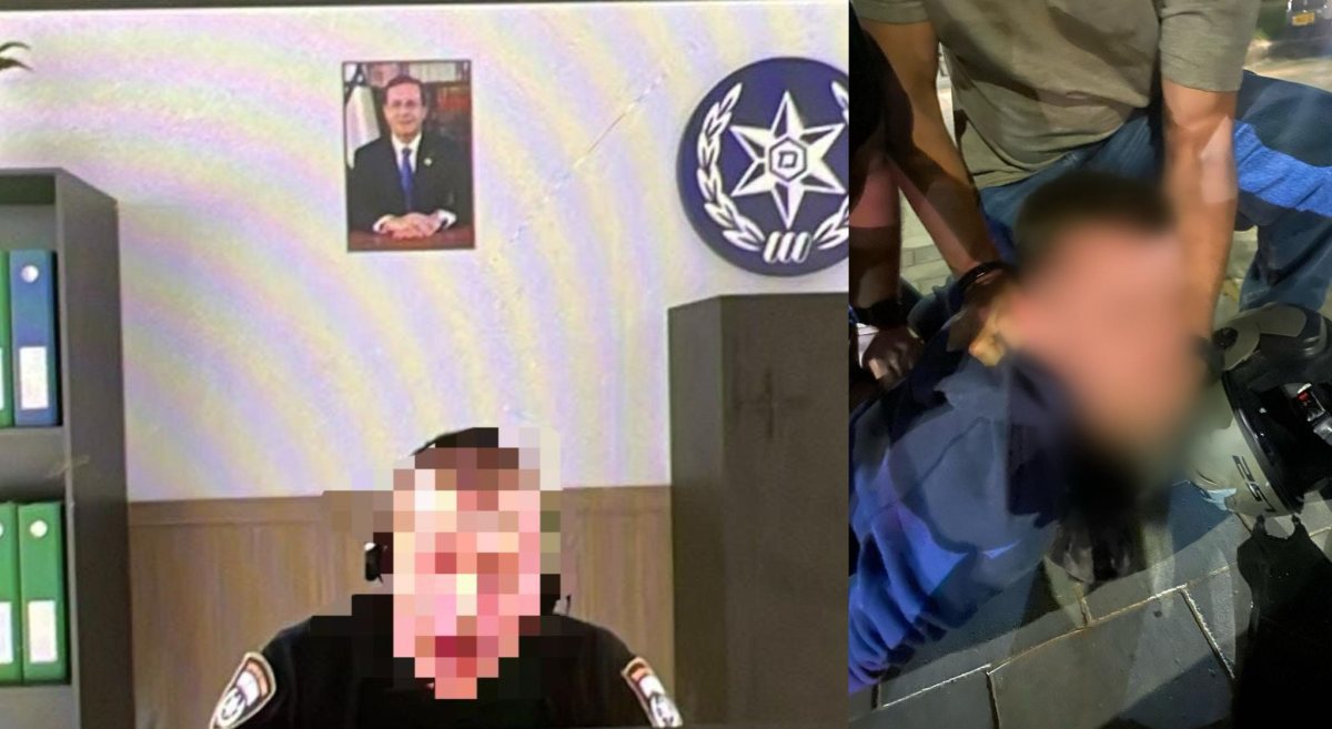 קרדיט: משטרת ישראל