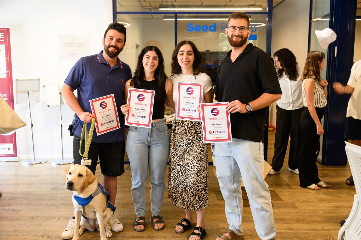 קרדיט צילום: דני מכליס