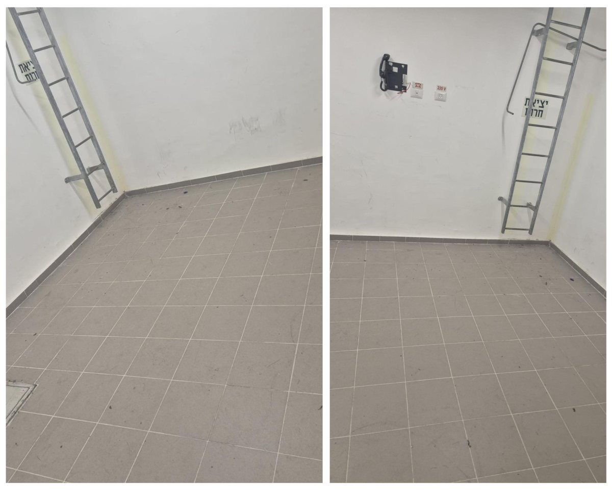 קרדיט: צילום פרטי