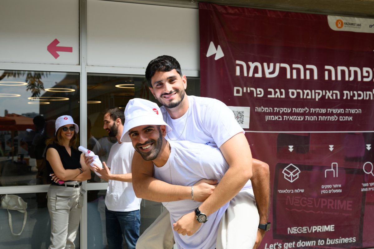 קרדיט צילום: דני מכליס