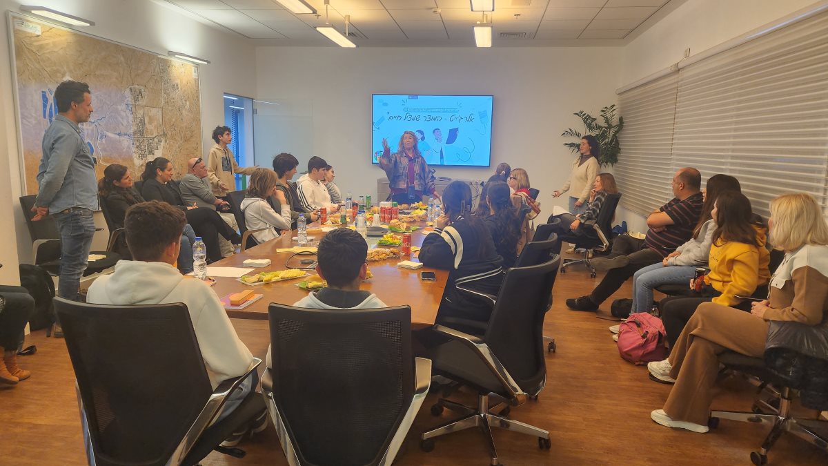 קרדיט צילום: אדמה