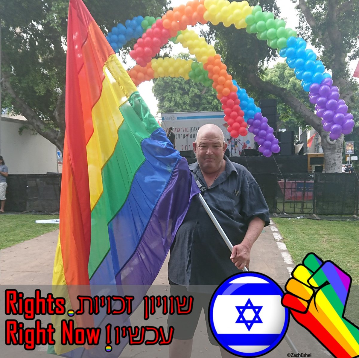 משה שחם ז"ל. קרדיט: תוכן גולשים ע"פ סעיף 27א'