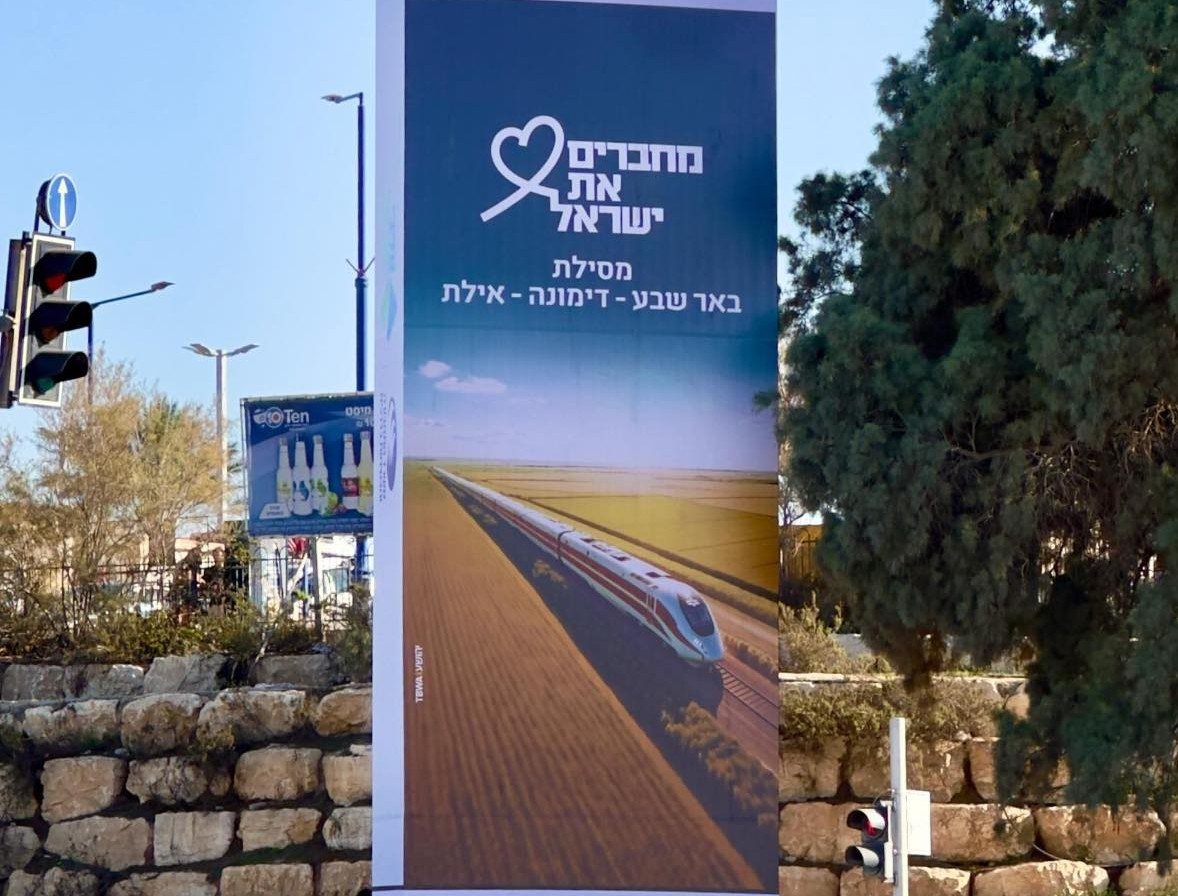 קרדיט: תוכן גולשים ע"פ סעיף 27א'