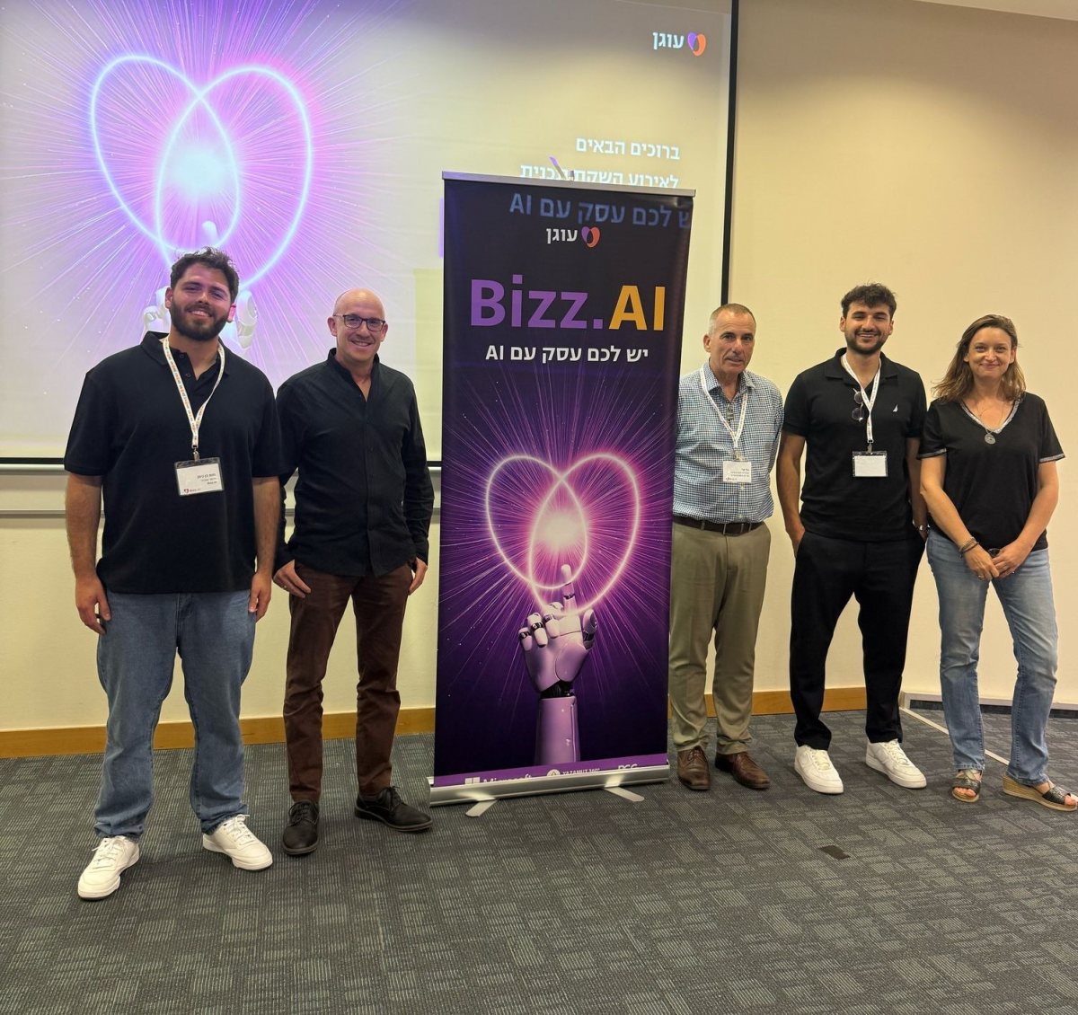 קרדיט תמונה: עוגן