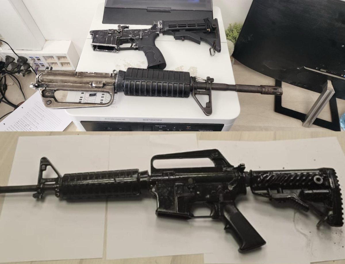 קרדיט: משטרת ישראל