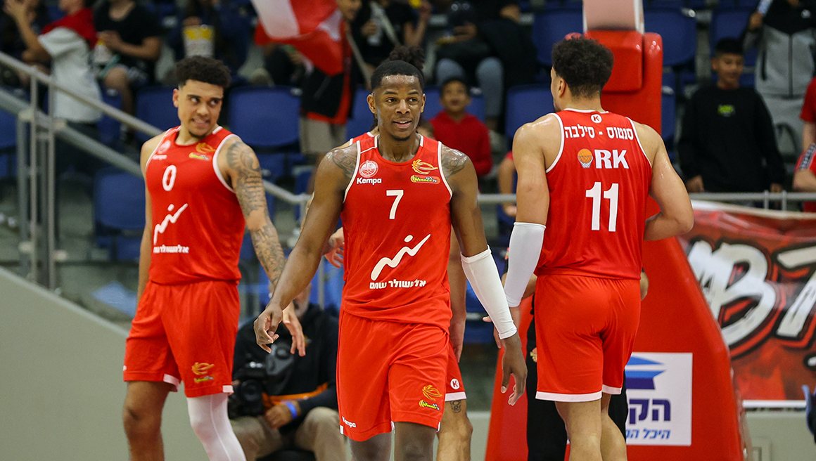 קרדיט: הפועל ''אלטשולר שחם'' באר שבע/דימונה