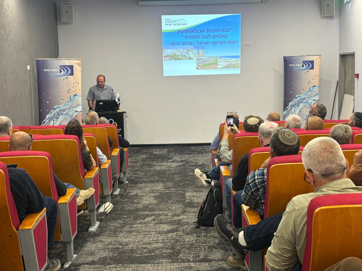 קרדיט: עידן הנגב