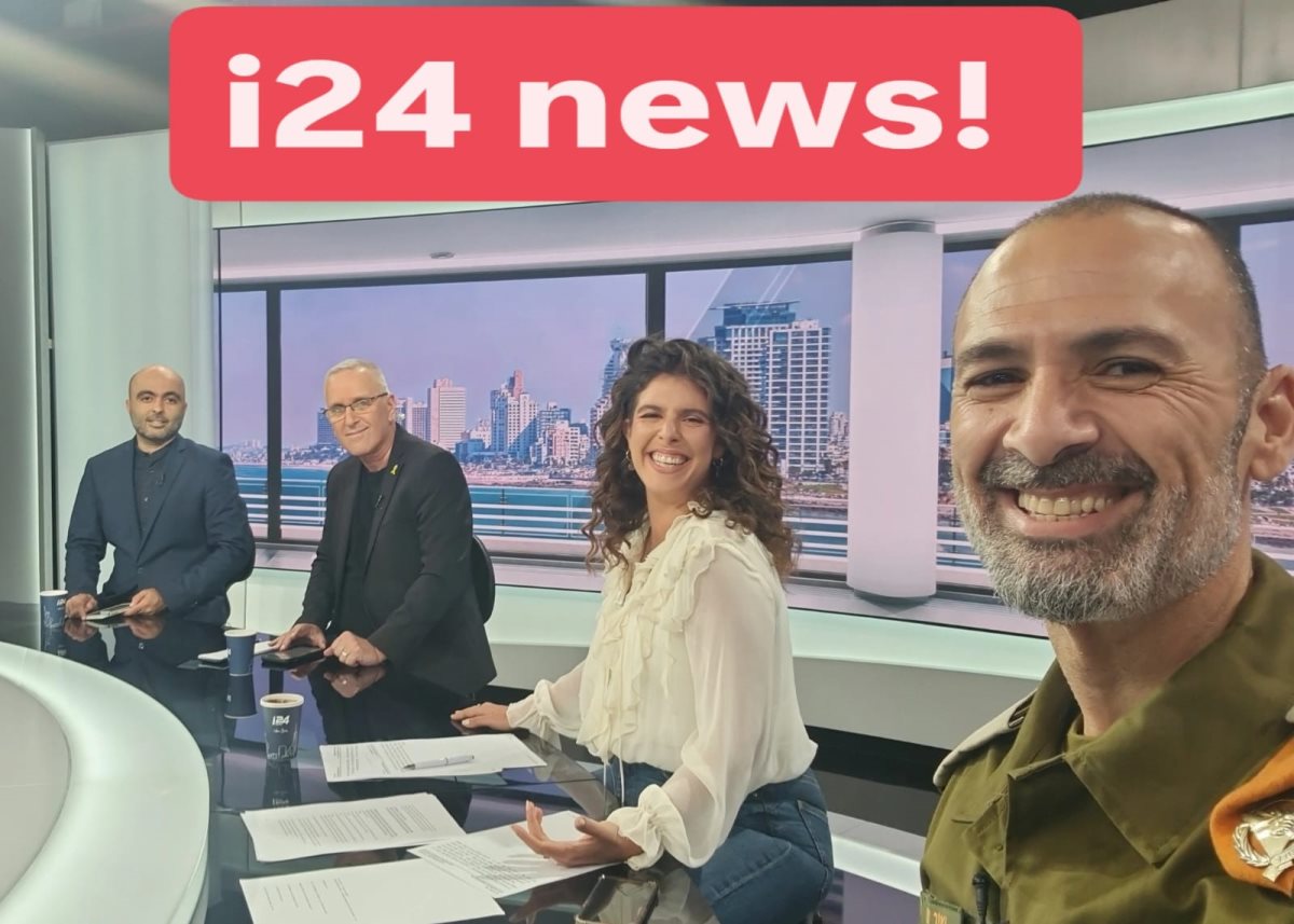 צילום: גדי סול