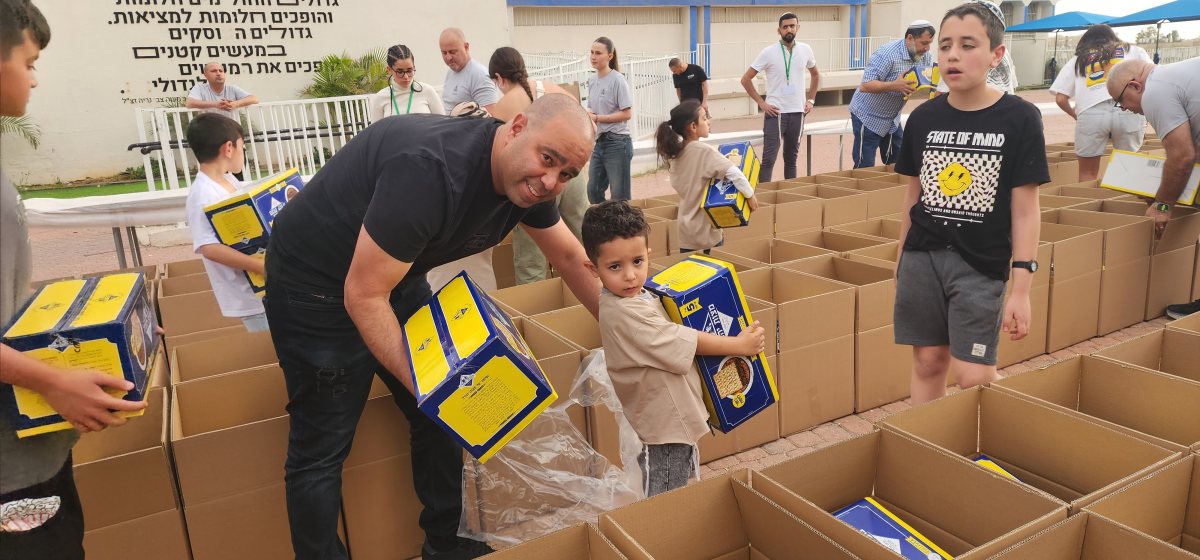 קרדיט צילום: אדמה מכתשים
