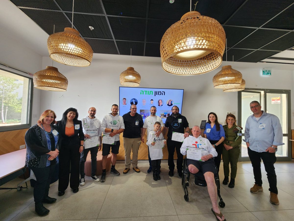 קרדיט צילום: עדי נגב-נחלת ערן