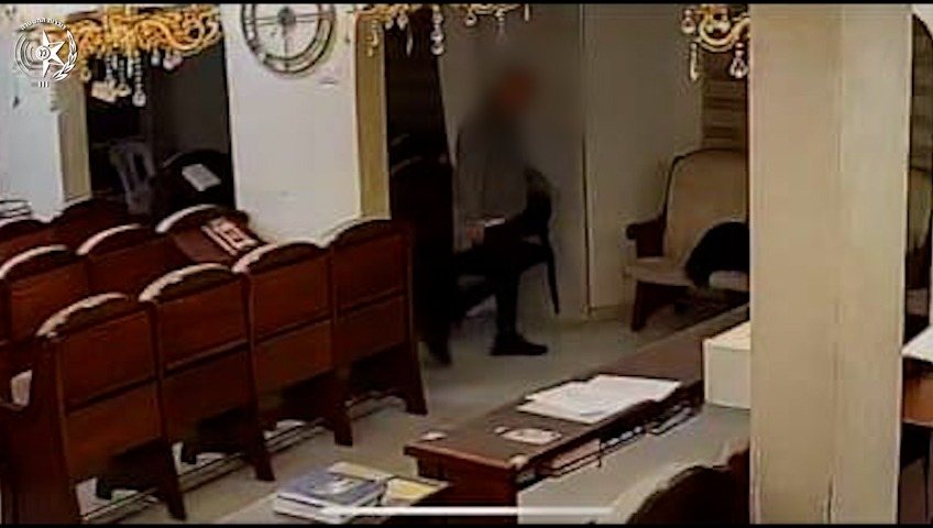 קרדיט: משטרת ישראל