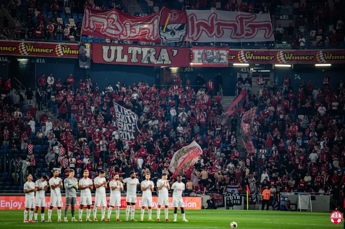 קרדיט: הפועל ''ויקטורי'' באר שבע