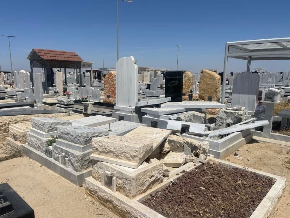  קרדיט: תוכן גולשים ע"פ סעיף 27א'