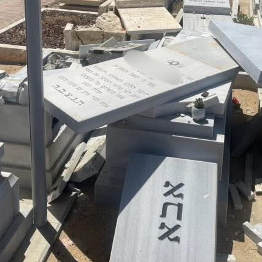 הקברים המנופצים. קרדיט: תוכן גולשים ע"פ סעיף 27א'