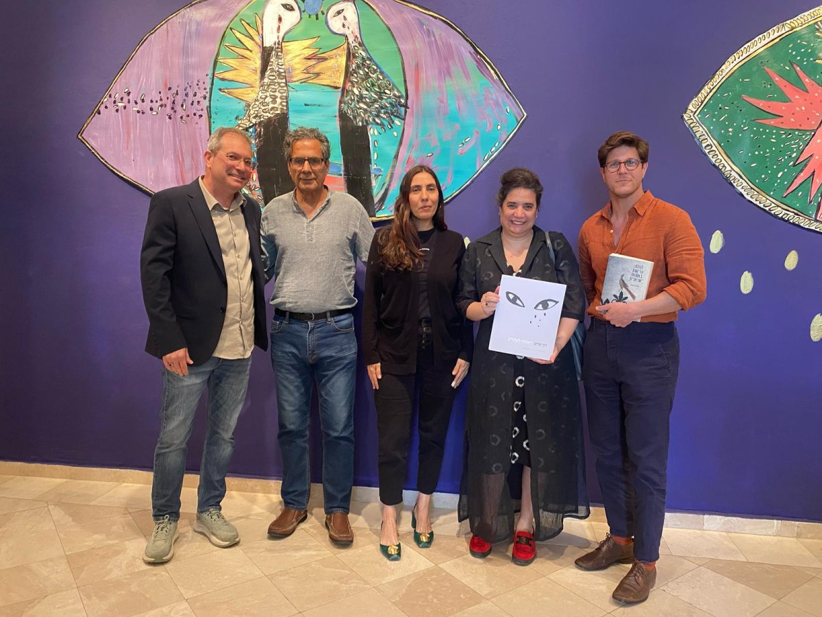 קרדיט: צילום פרטי