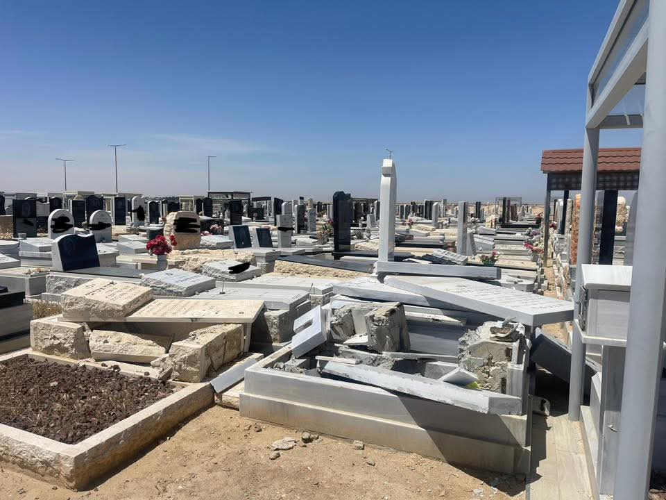 קרדיט: תוכן גולשים ע"פ סעיף 27א'