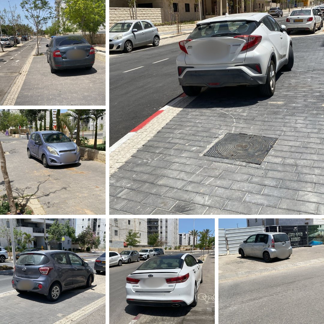 רכבים בשכונת סיגליות. קרדיט: צילום פרטי