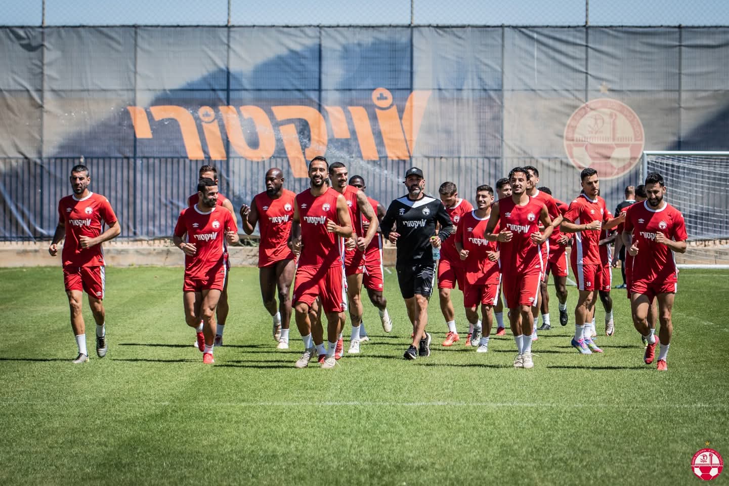 קרדיט: הפועל "ויקטורי" באר שבע