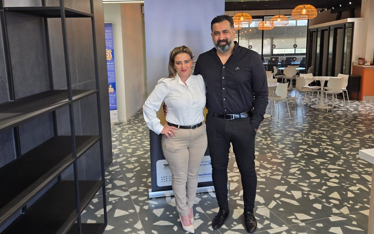 קרדיט צילום: מרכז לאודר לתעסוקה נגב-גליל