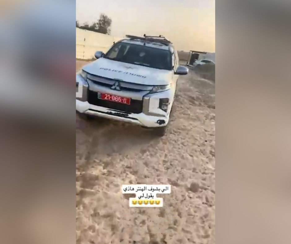 קרדיט: תוכן גולשים ע"פ סעיף 27א'