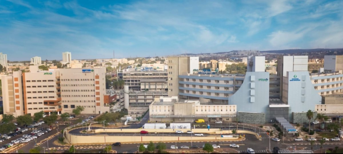 קרדיט: סורוקה