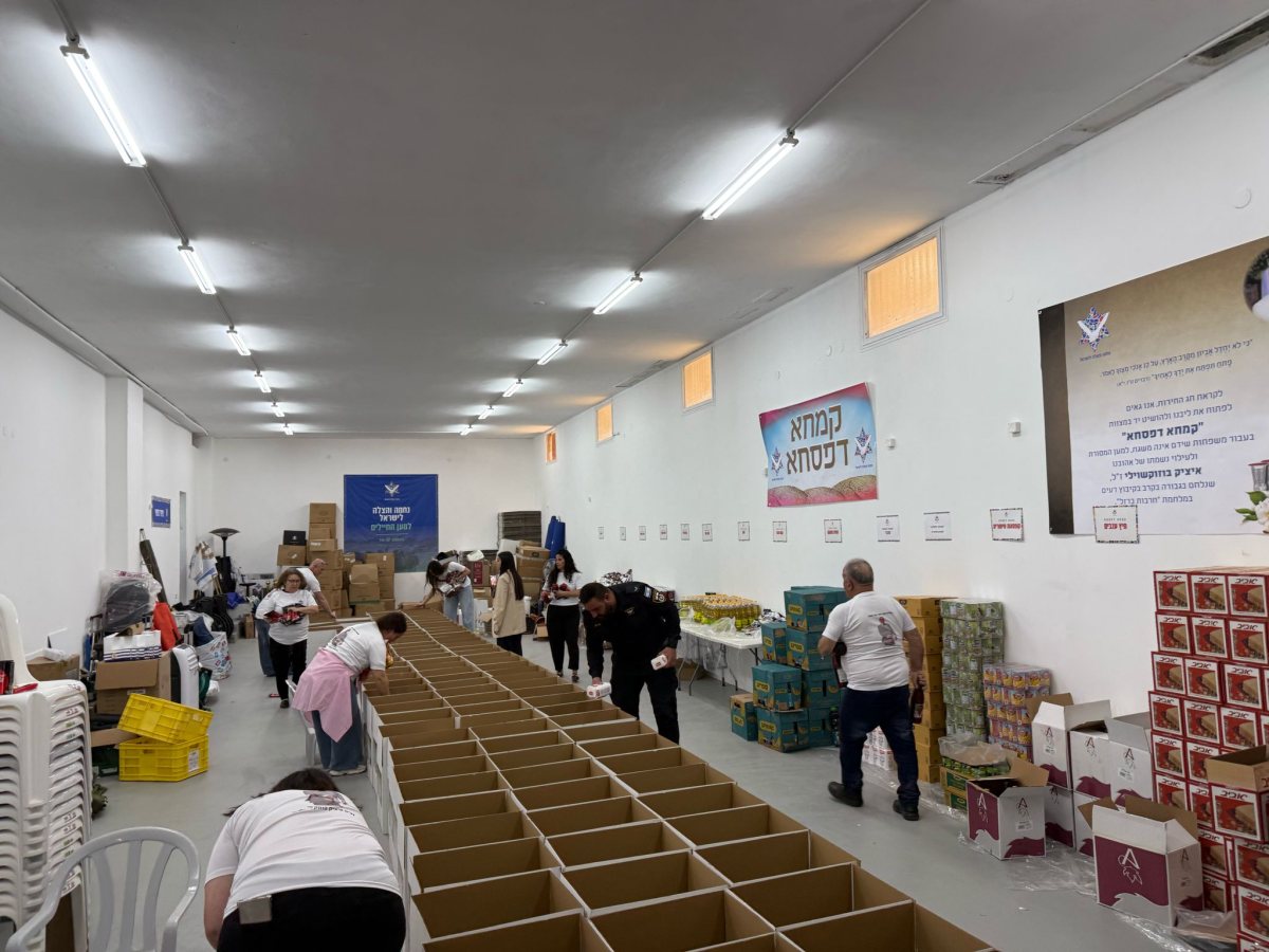 לזכרו דל איציק בוזוקוושילי. צילום: שירן פרץ