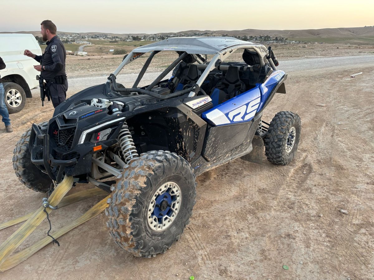 קרדיט: משטרת ישראל