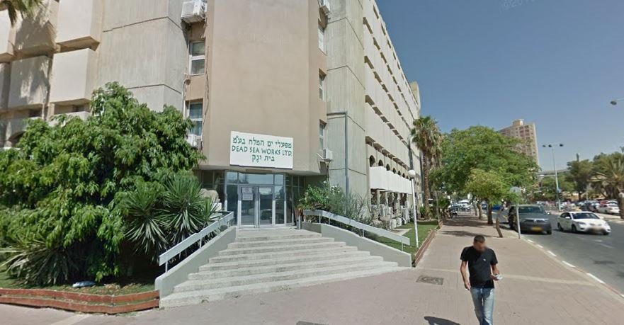 קרדיט: גוגל תמונות