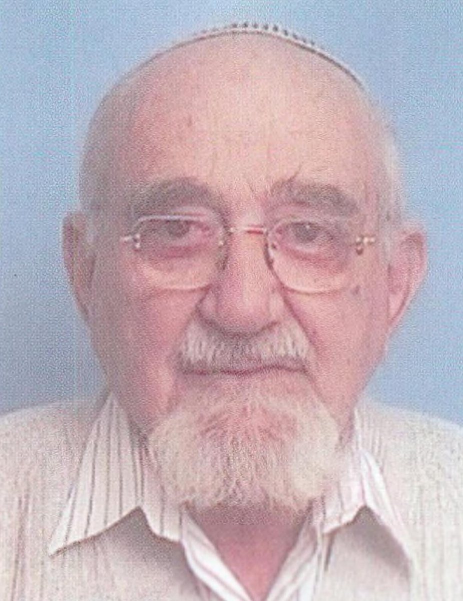 פרופ' אליהו להמן. קרדיט: צילום פרטי