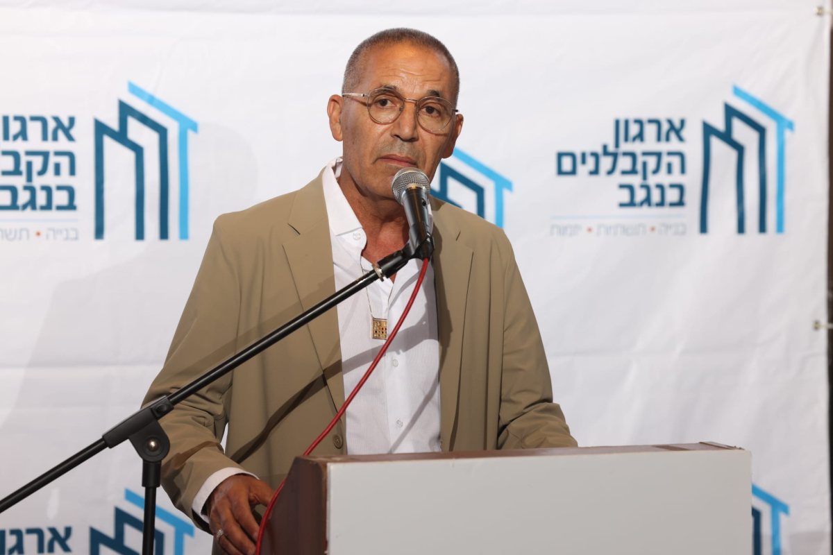 קרדיט צילום - דייגו מיטלברג