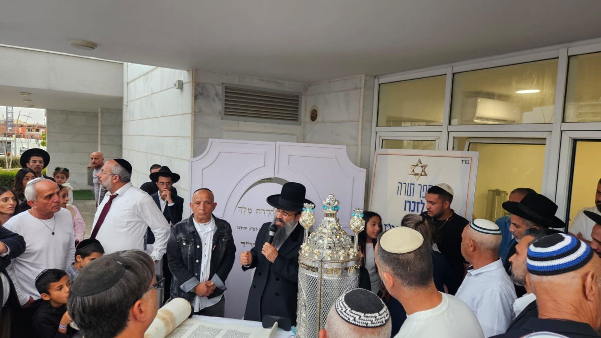 צילום: ארגון "לזכר לנצח"