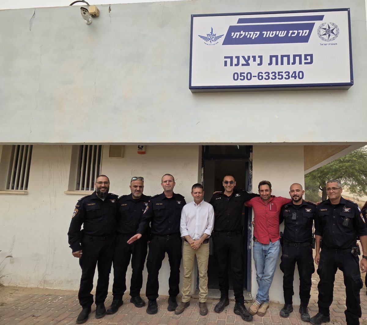 קרדיט: דוברות מ.א רמת הנגב