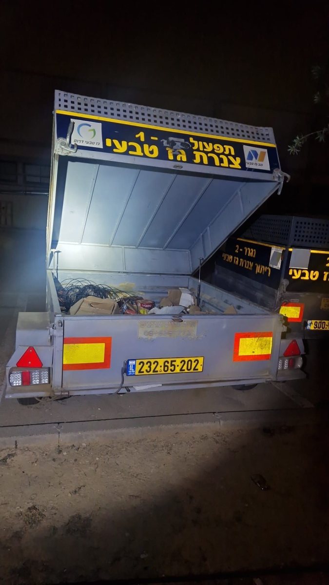 קרדיט: דוברות עומר