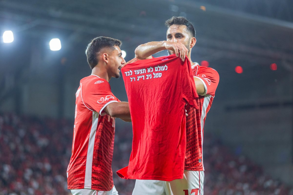 קרדיט: דניאל כהן, ליצ'י