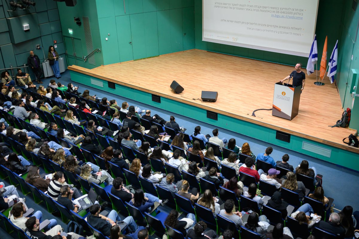 קרדיט צילום: דני מכליס
