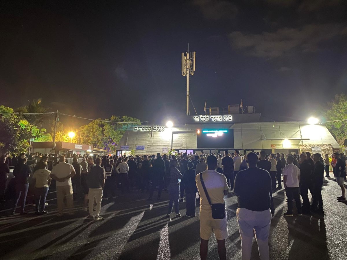 צילום: אשדוד נט