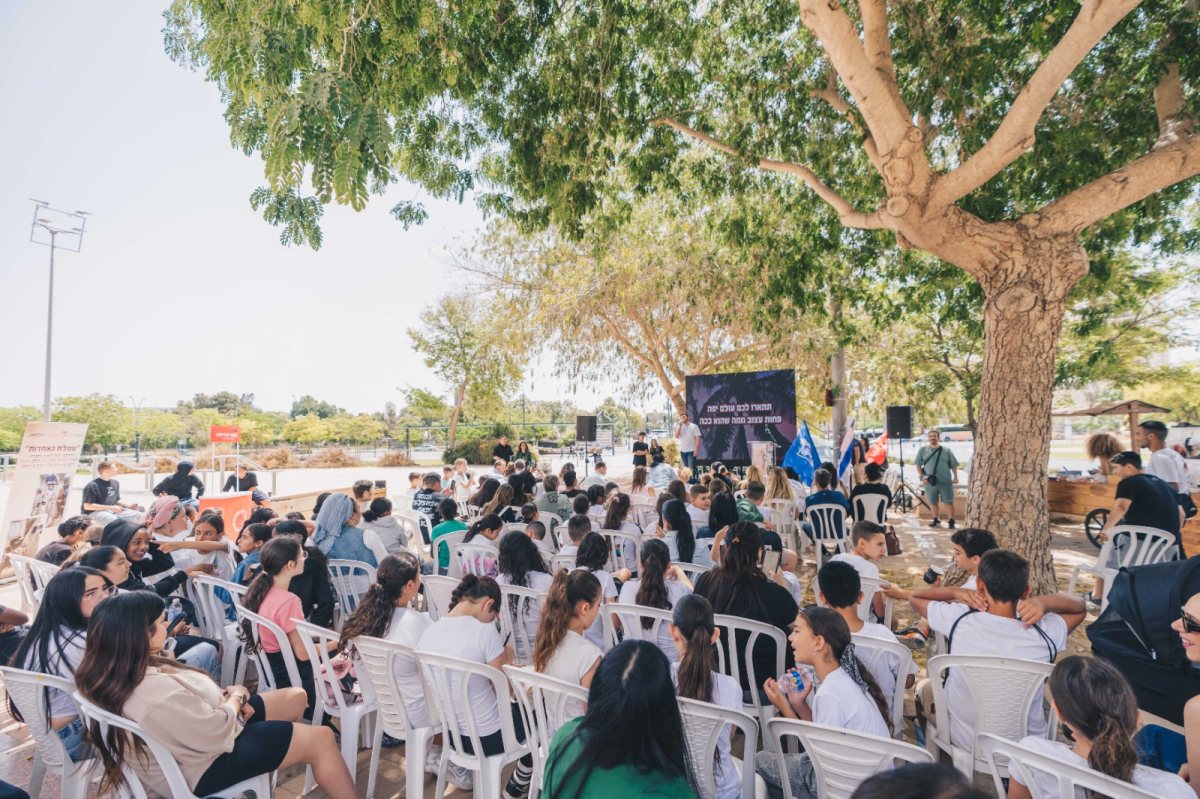 קרדיט: עדן זמר