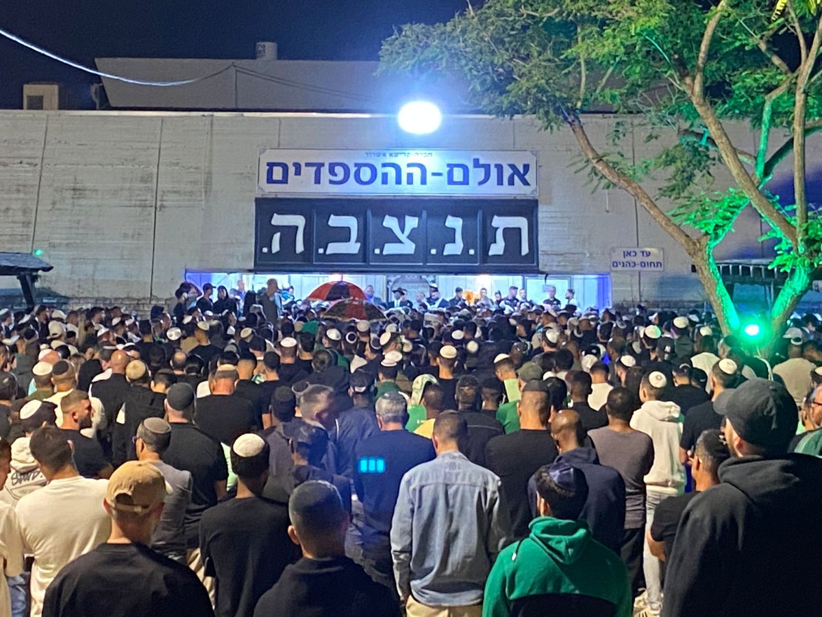 צילום: אשדוד נט