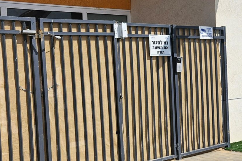 כיוונים. קרדיט: צילום פרטי