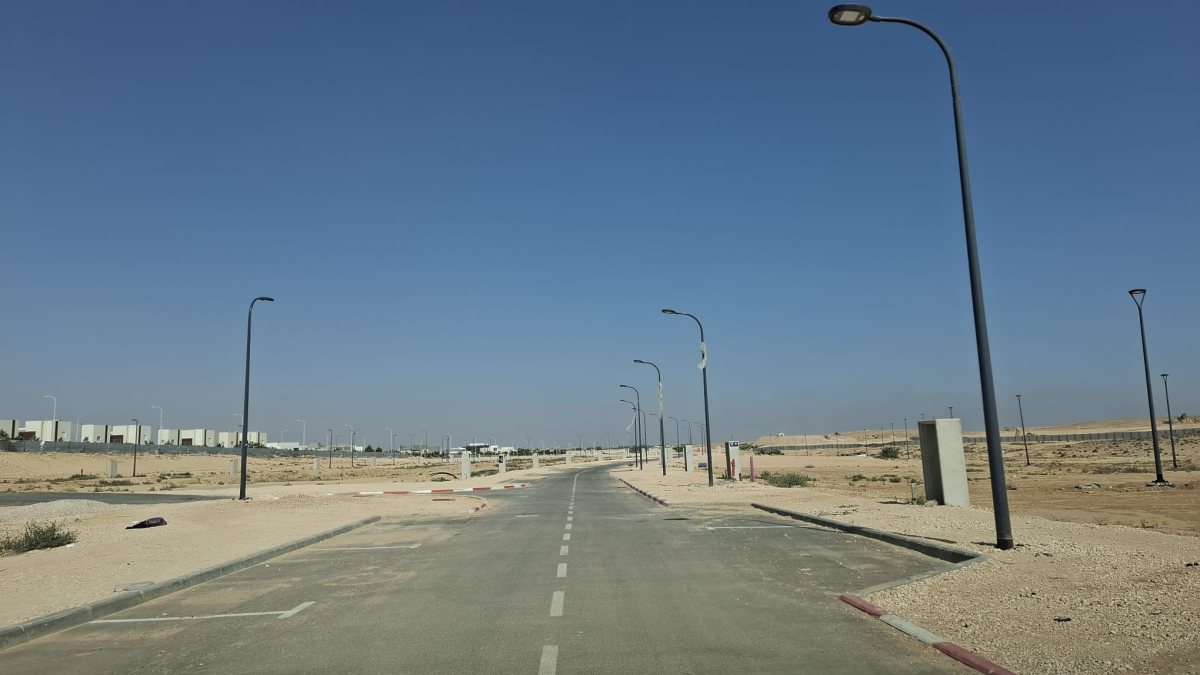 רקפות. קרדיט: החכ"ל