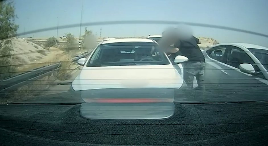 קרדיט: אגף התנועה