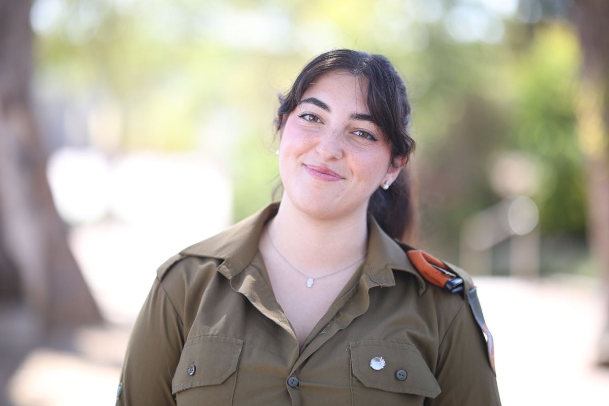 סמל אדר ברטיק. קרדיט: דובר צה"ל