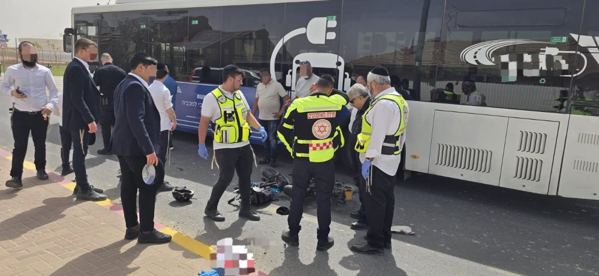 צילום: תיעוד מבצעי מד"א