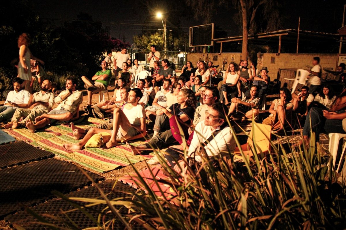 קרדיט: סטאר