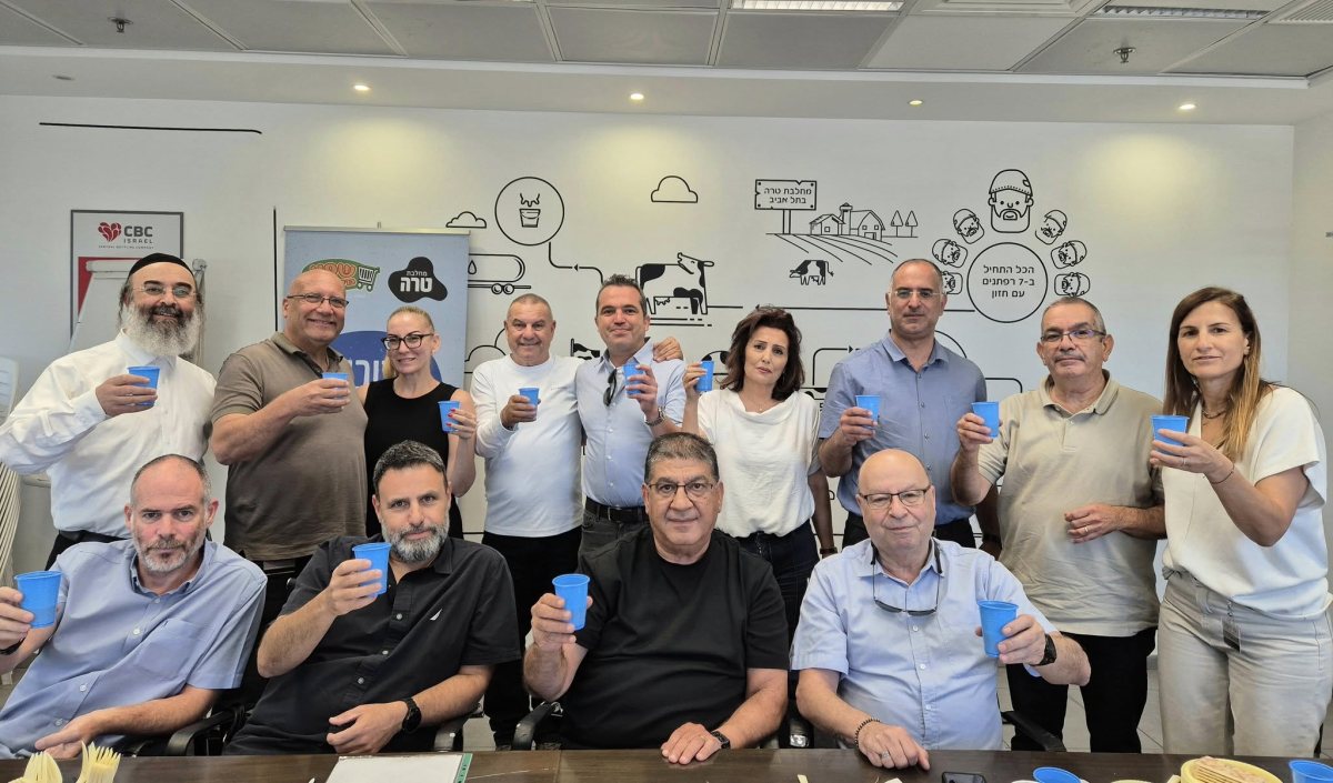 קרדיט צילום:אגף דוברות והסברה בהסתדרות