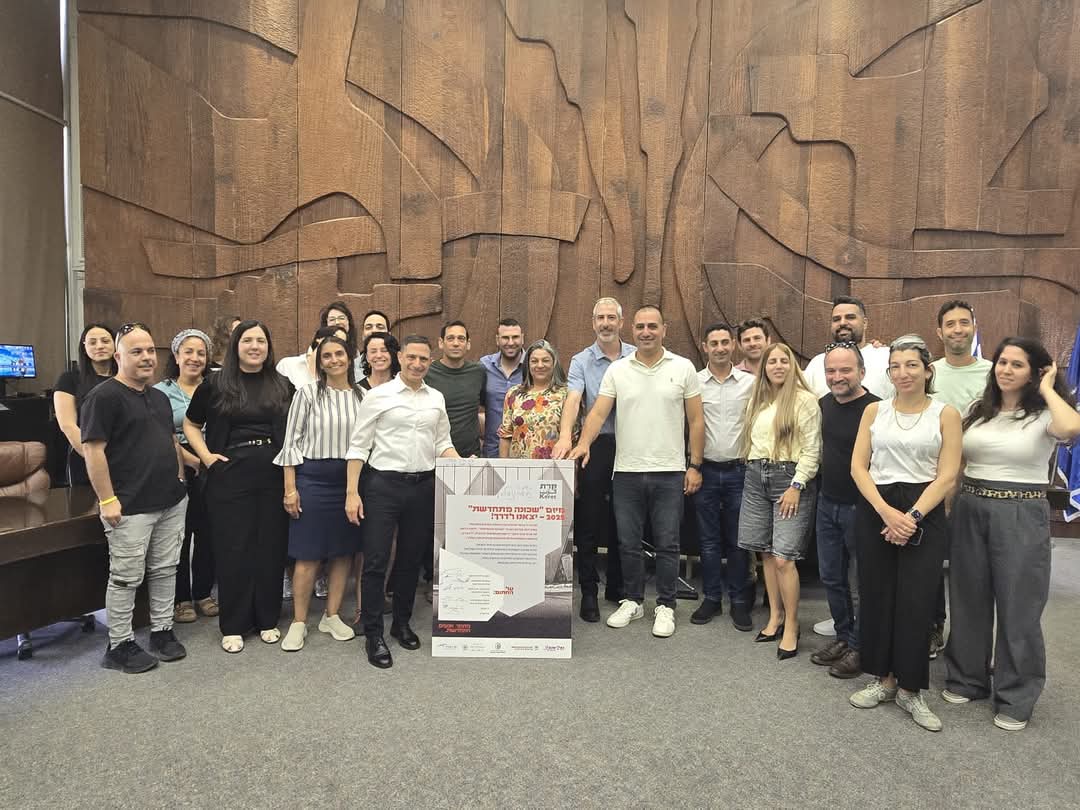 קרדיט: עיריית באר שבע