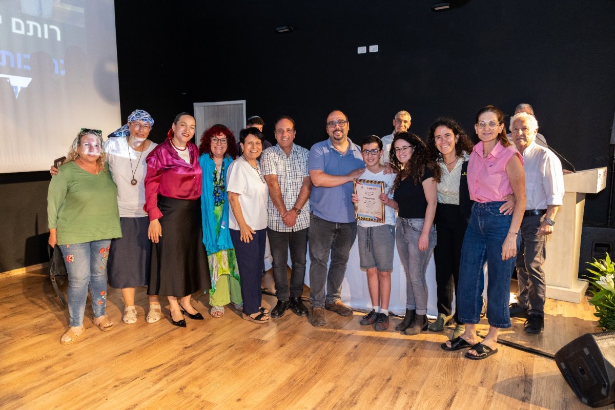 באדיבות עיריית באר שבע