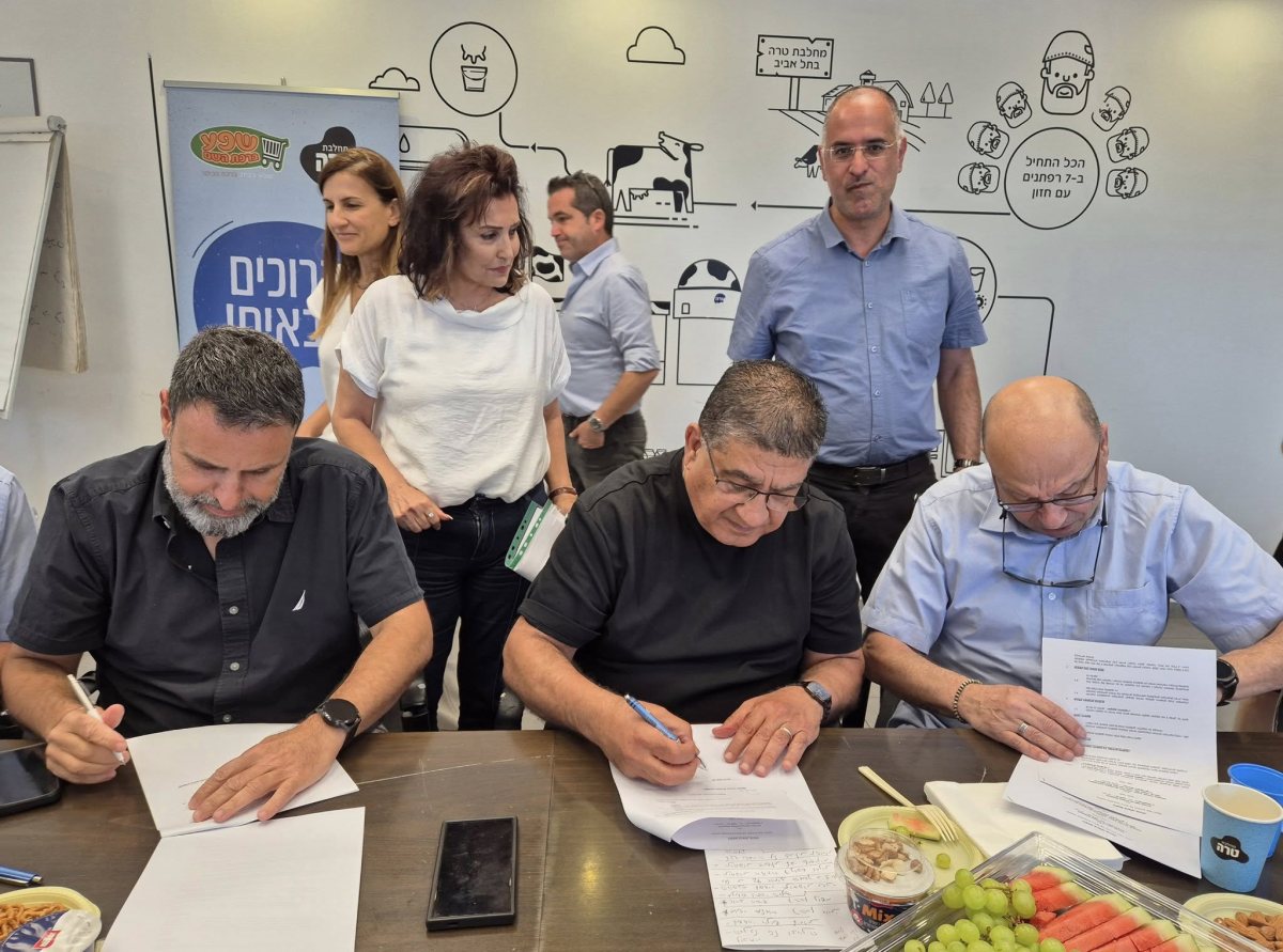 קרדיט צילום:אגף דוברות והסברה בהסתדרות